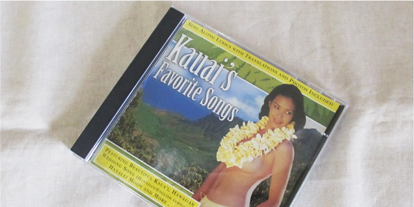 カウアイのＣＤ